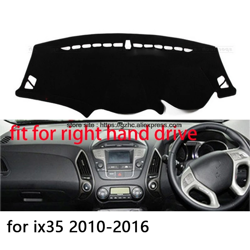 StplrgeCP для Hyundai ix35 10-16 двухслойная крышка приборной панели автомобиля Избегайте