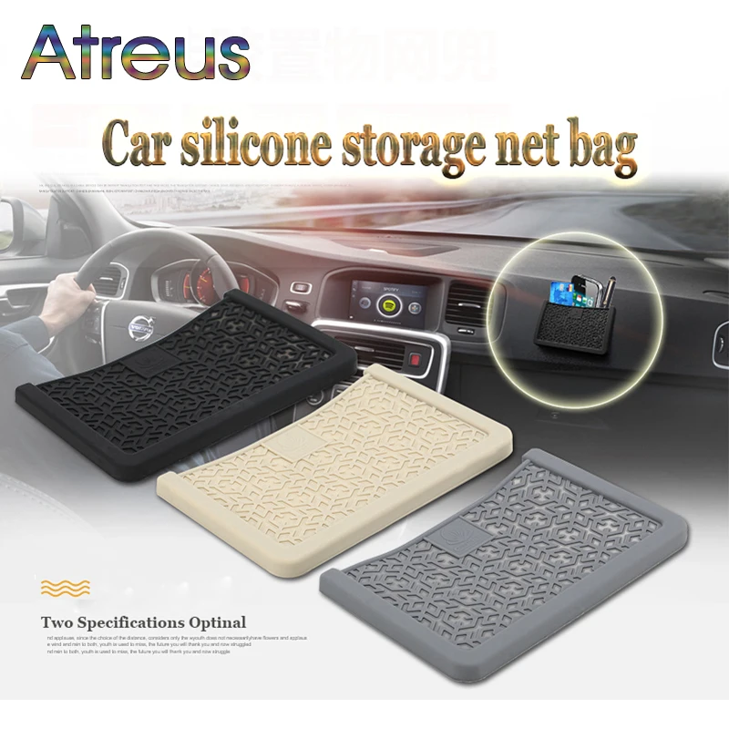 Atreus 1 шт. сумка для переноски автомобиля из силикагеля BMW E90 F30 F10 Audi A3 A6 C5 C6 Opel Insignia