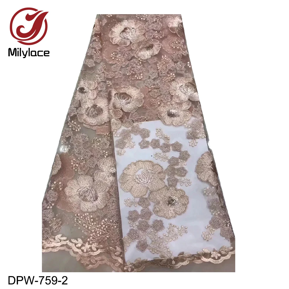 Milylace African lace fabric 5 yards floral embroidery with shiny sequins Nigerian net for party DPW-759 | Дом и сад