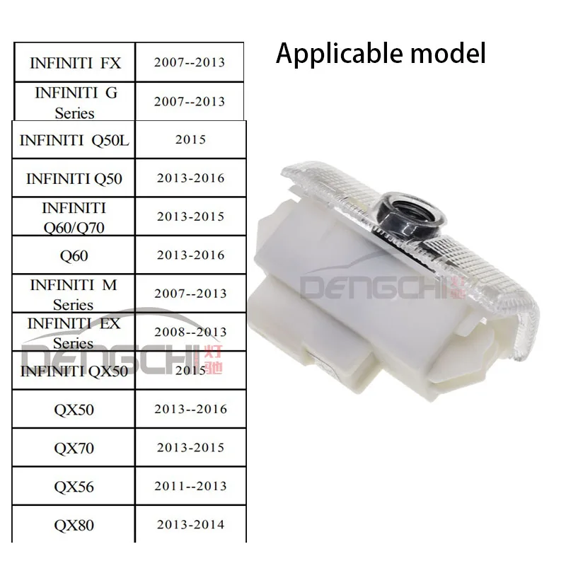 

2 pcs/lot LED Voiture Porte Logo Projecteurs Lumiere Fantome Ombre Lumiere pour Infiniti fx35 fx37 f50 g35 g37 qx56 qx60 q50 q35