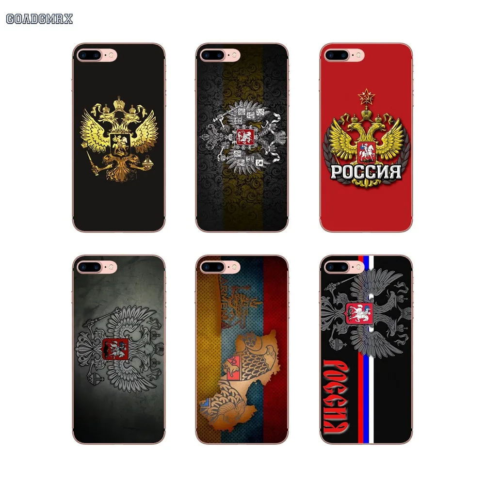 Для Samsung Galaxy S10 Lite J1 J2 J3 J5 J7 2015 2016 J4 J6 Plus J8 2018 Европейский силиконовый чехол русский герб Орел