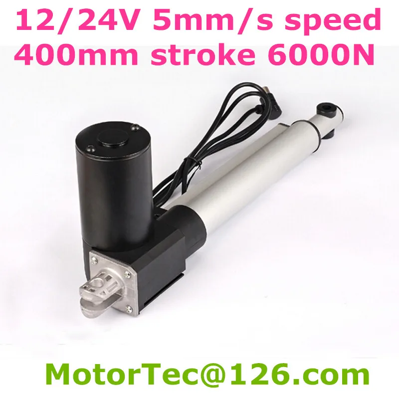 

Heavy Load Capacity 1230LBS 600KGS 6000N 24V 40mm/s speed 16inch 400mm stroke DC electric linear actuator