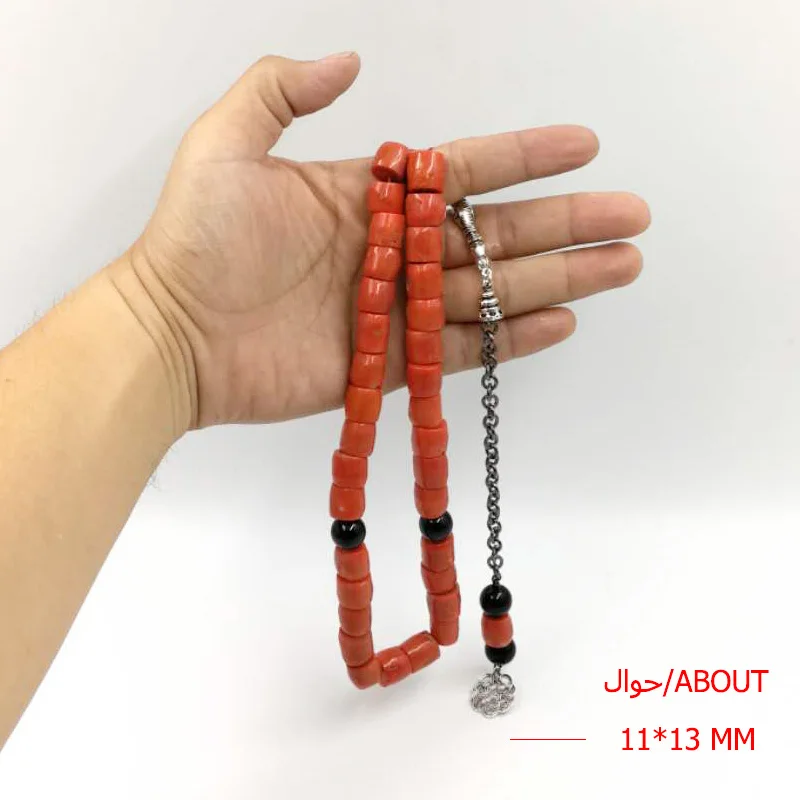 Натуральный коралловый браслет Tasbih большого размера ценный подарок для жены все