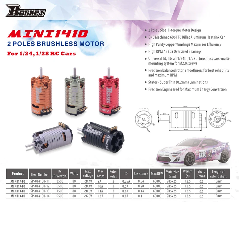 Rocket Mini 1410 1/24 кв 1/28 1/32 бесщеточный двигатель 18A ESC для Kyosho Mr03 Pro Atomic DRZ