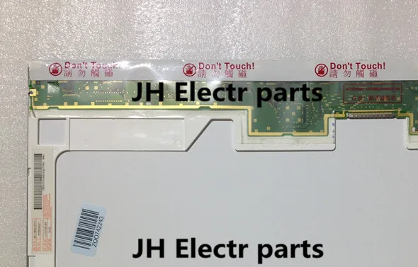 B170PW03 V.4 V4 1440*900 100% протестированный Оригинальный 17 дюймовый ЖК экран панель