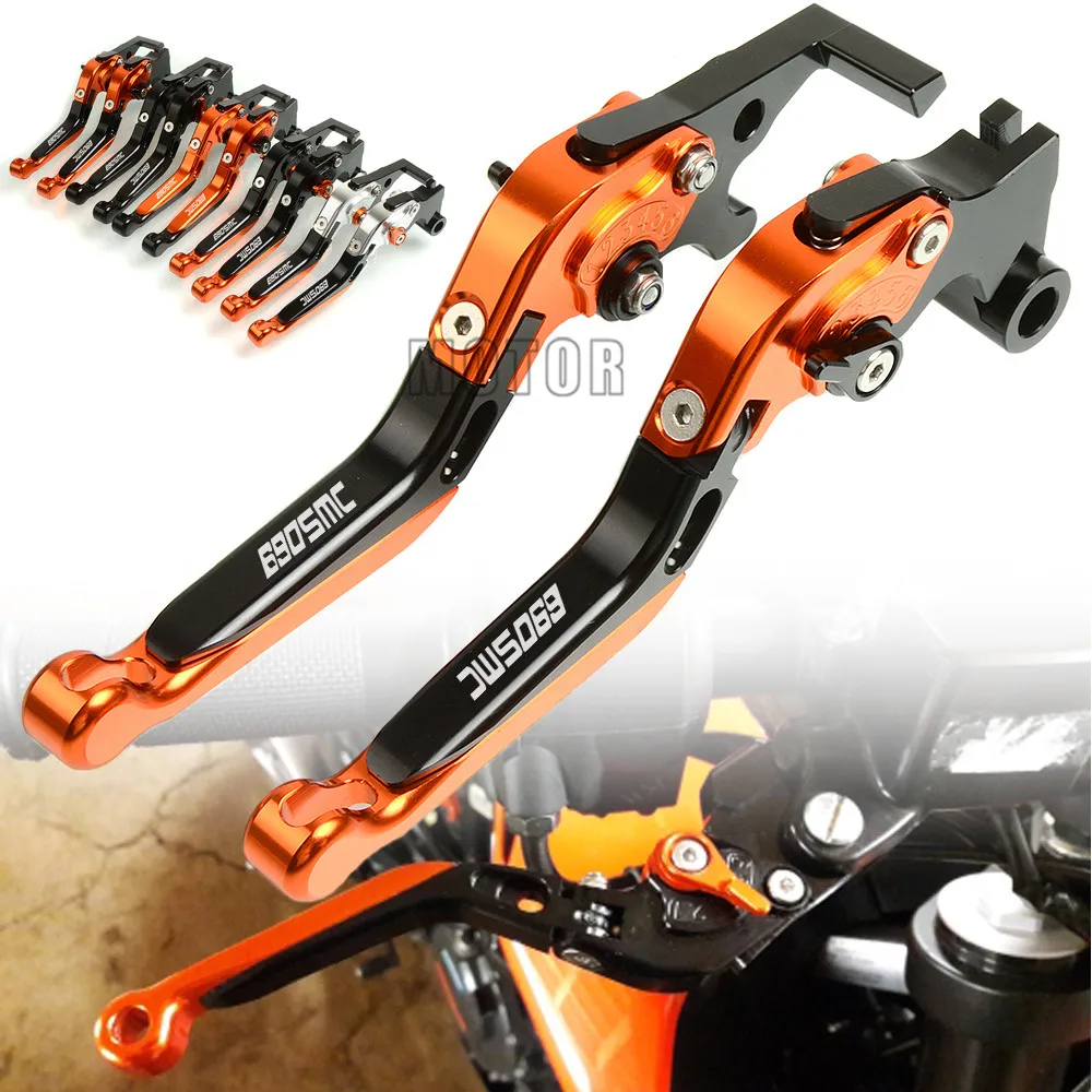 Для 690 SMCR 2012 2017 SMC 2008 2011 CNC алюминиевые регулируемые складные рычаги тормозной