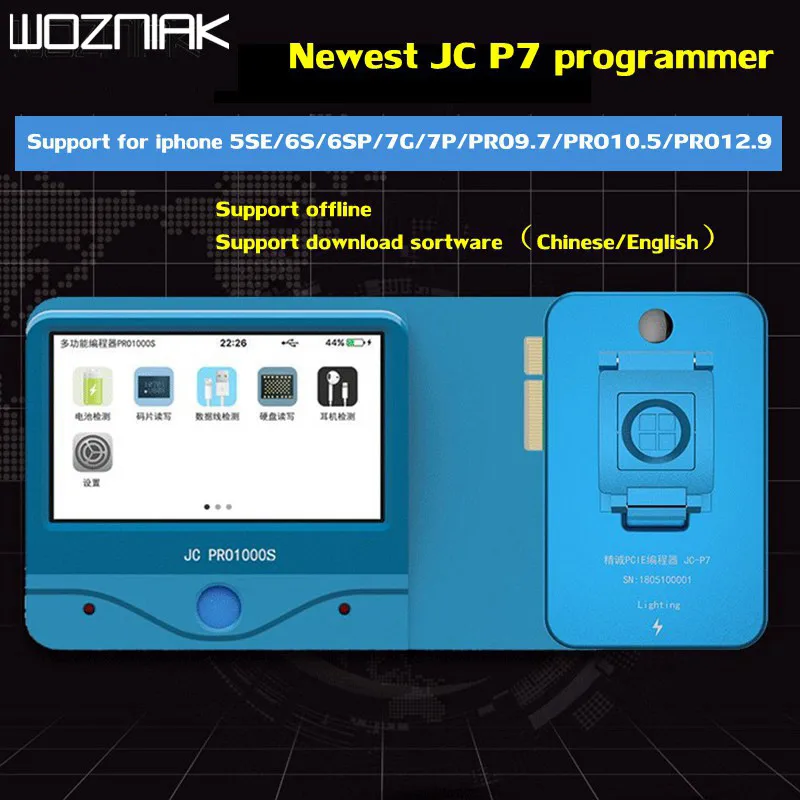 JC Pro1000S Многофункциональный HDD NAND программатор JC P7 NAND Чтение Запись ошибка удалить для iPhone 5SE 6S 6SP 7 7P iPad Pro