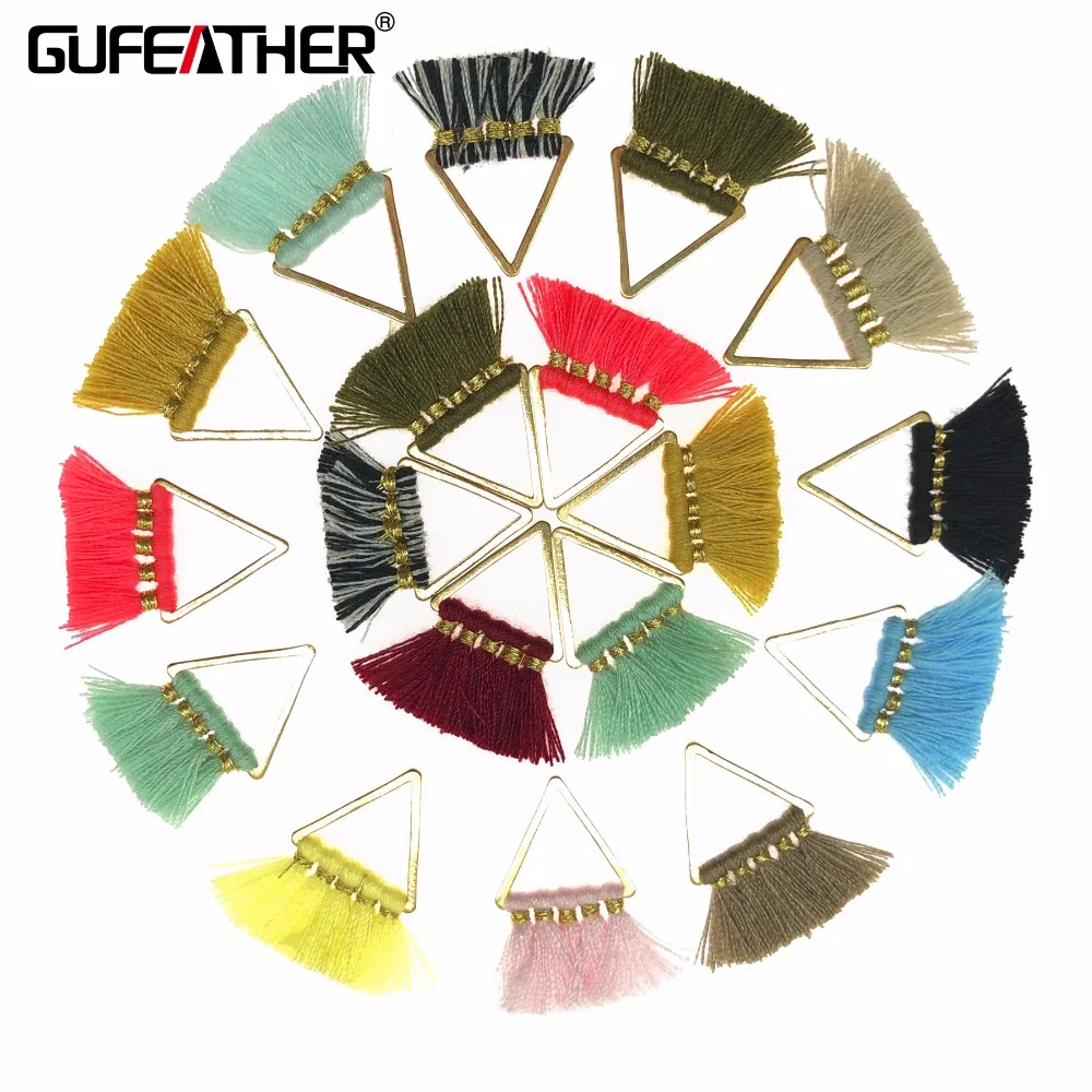 Мини-кисточки GUFEATHER L127/2 см аксессуары для ювелирных изделий сережек с