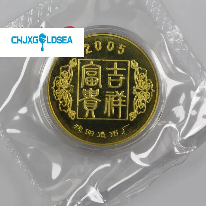 

2005 Year of the Rooster Zodiac bronze coin Original Coins 33mm
