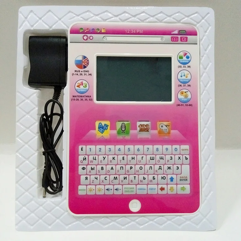Просто продать здесь! Русский мини Ipad два варианта: англо-русский развивающие