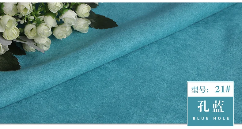 Мягкая ткань из трикотажной замши 150*100 см искусственный бархат микро для пальто