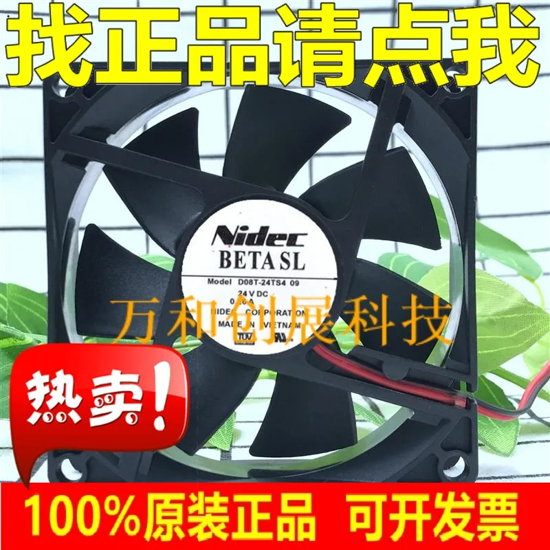 

Nidec D08T-24TS4 09 24V0.26A D08T-24TS4 11 Inverter Fan 8025