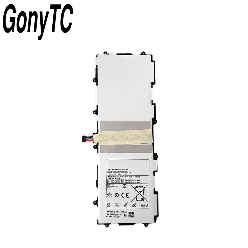 Аккумулятор SP3676B1A для Samsung Galaxy Note 10.1 GT N8000 N8005 N8010 N8013 N8020 P7500 P7510 P5100 P5113 7000