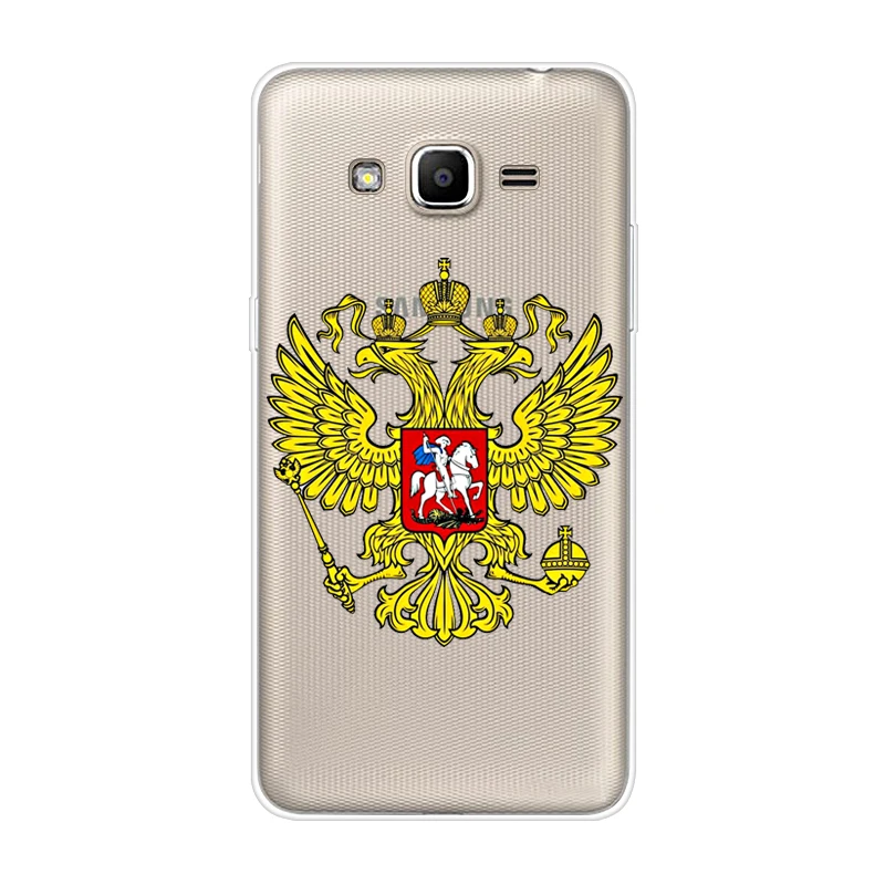 Чехол для Samsung Galaxy J2 Prime прозрачные силиконовые чехлы с рисунком G532F G532 SM-G532F |