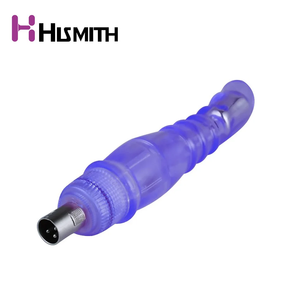 HISMITH Новый вибрирующий пенис с аккумулятором AAA для автоматической секс машины