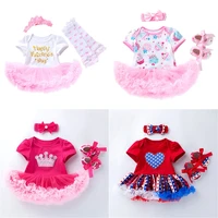 npk classic 15 style of baby doll clothes fit for 20 23inches doll for diy 50cm55cm 58cm bebe reborn doll accessories