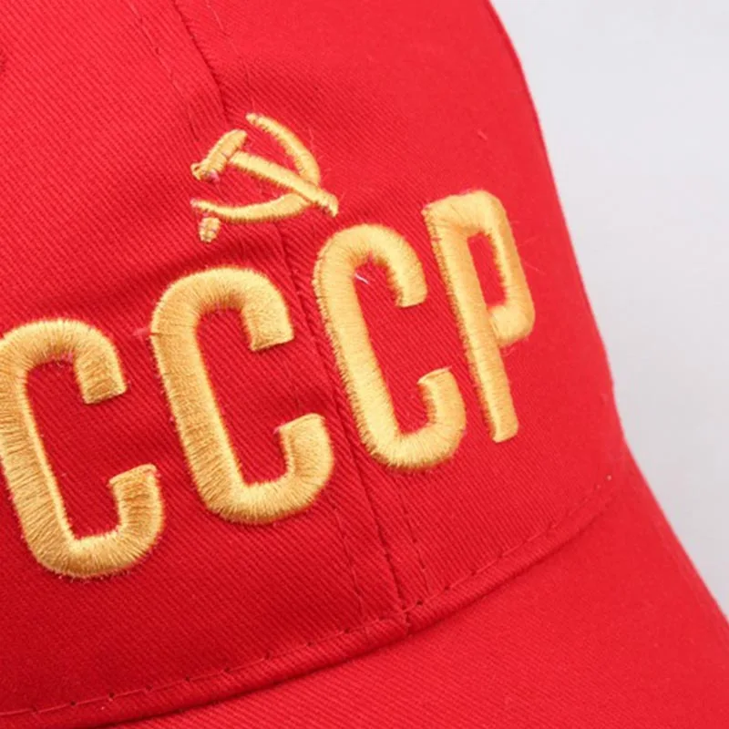 Бейсболки бейсболки с вышитыми надписями CCCP в русском стиле бейсболка вышивкой