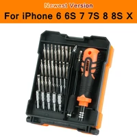screwdriver bit set for cellphone mobile phone iphone 6 6s 7 7s 8 8s x pc laptop repair fix tool kit 33in1 bits jakemy jm 8160