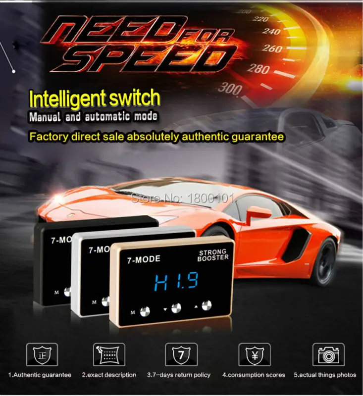 

Sprint booster power converter throttle response controller 7mode Pedal commander car accessories auto parts factory price