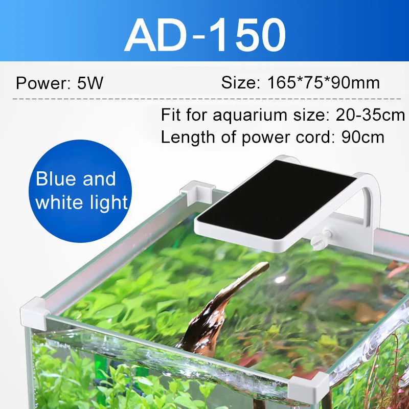 AD-150 SUNSUN ADE аквариум светодиодный светильник ing лампа водное растение аквариум светодиодный светильник для аквариума Светильник 5-24 Вт 220V Ультра тонкий растут светильник ing лампе - Цвет: AD-150