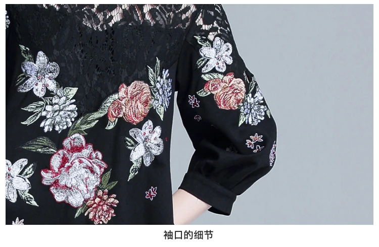 Осеннее свободное кружевное платье с вышивкой Vestidos Casuales Mujer женское платье уличная одежда Robe Moulante K6215