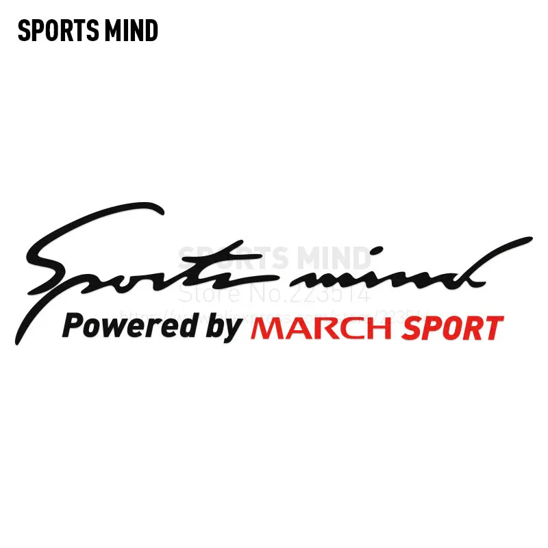 Автомобильная наклейка Sports Mind для стайлинга автомобильной лампы nissan march k12