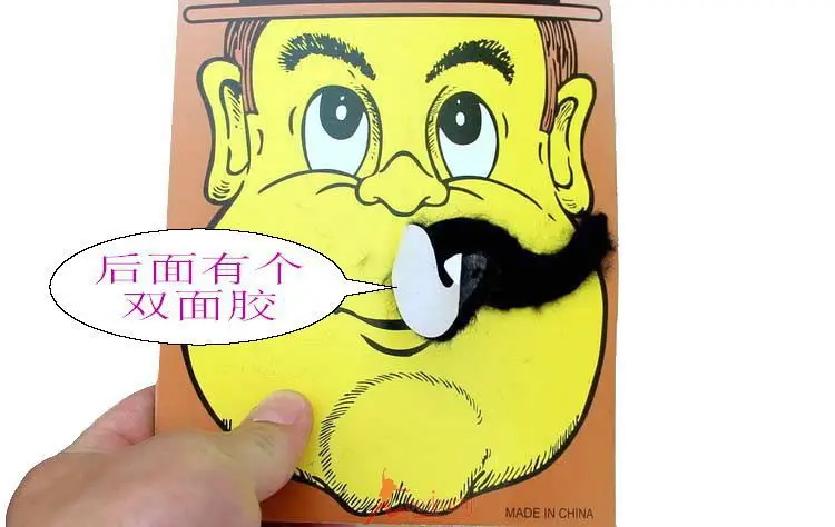 100 набор Рождественский костюм на Хэллоуин вечеринка маскарадный самоклеящийся