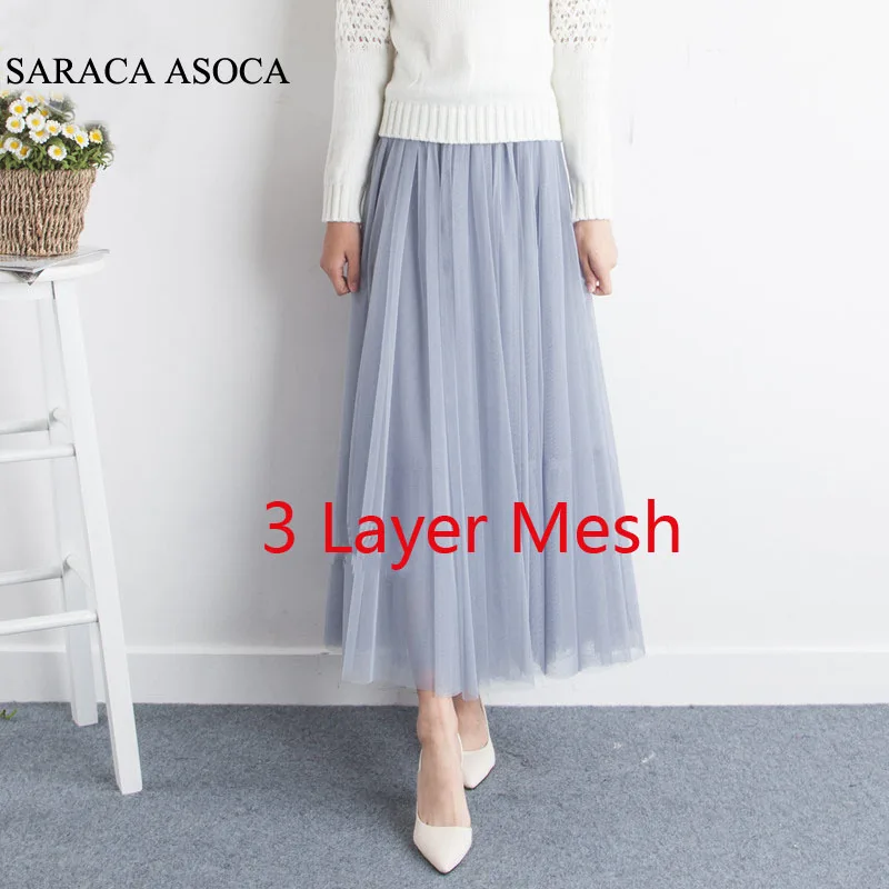Весенняя модная юбка с большим подолом длина бюста 4 м Женская трехслойная