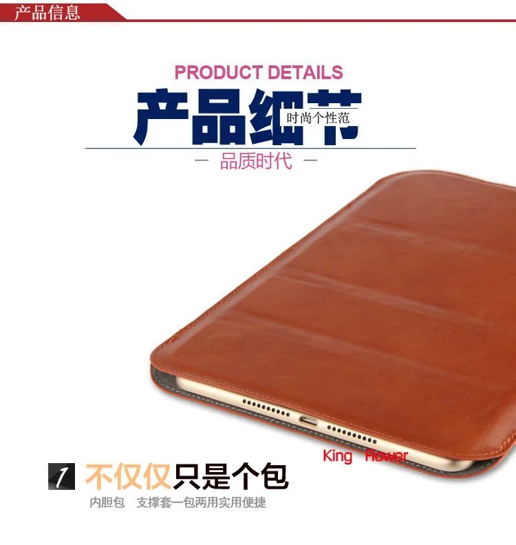 Чехол-сумка для CHUWI HiPad 10," Tablet PC, 3 складных чехла из искусственной кожи для CHUWI Hi Pad Tablet PC и 3 подарка