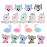 50pcs unicorn pearl beads silicone bead teething toys baby diy animal rodent set food grade silicone teether baby teether ball