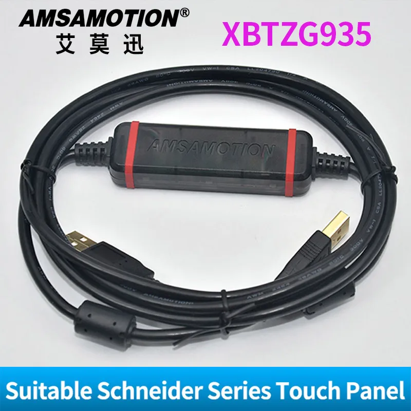 Совместимый кабель программирования XBTZG935 Schneider с сенсорной панелью GT2000 4000 5000 6000