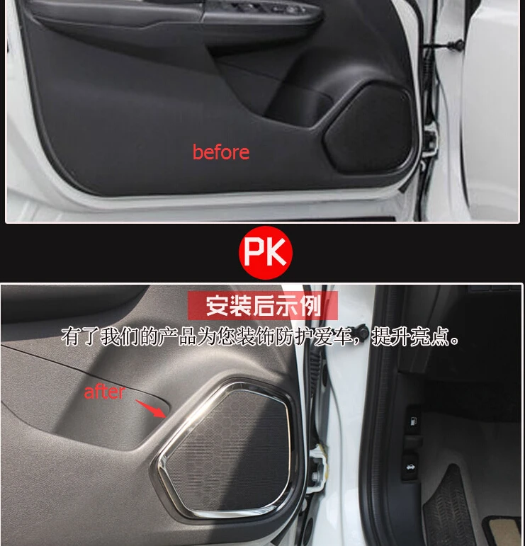 Lapetus для Honda FIT JAZZ 2014 2015 2016 ABS автомобильный Стайлинг Внутренняя дверь твитер