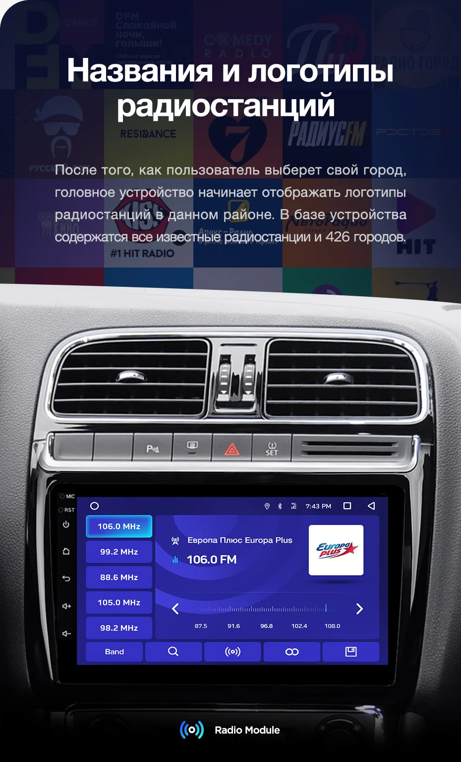TEYES CC2 Штатная магнитола для Фольксваген Поло Volkswagen VW polo sedan 2008 2010 2012 Android 8.1 32EQ+ DSP 2DIN автомагнитола 2 DIN DVD GPS мультимедиа автомобиля головное устройство