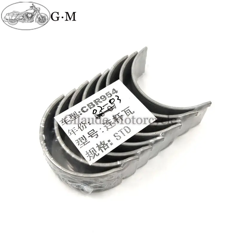 Для Honda CBR900 RR CBR954 2002-2003 мотоцикл 1 комплект STD подшипник поршня шатун плитка и