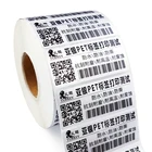 Щепка ПЭТ маркировочная клейкая этикетка рулонов 20 мм  60 мм, матово-серебристый цвет, лента, требуемая Термотрансферная этикетка, наклейки