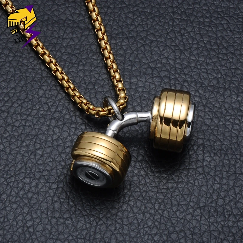 Мужская подвеска в виде гантели из нержавеющей стали серебро и золото 70 см