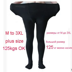 Колготки Fcare с двойным шаговым швом, большие размеры 120D XXXL, Осень-зима