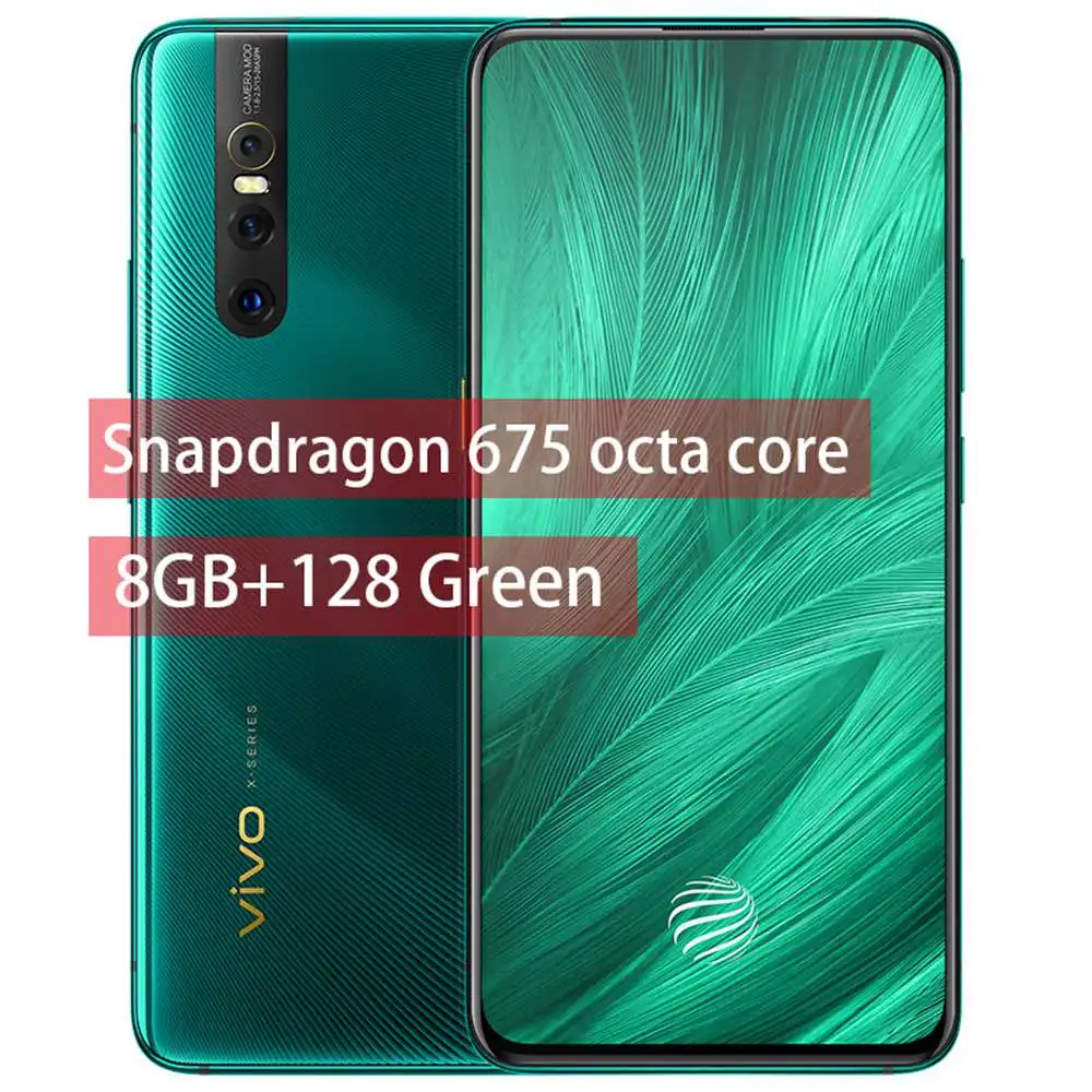 8G 128G Green Vivo X27 мобильный телефон 6,3" 8 ГБ ОЗУ 128 ГБ/256 Гб ПЗУ Snapdragon 675/710 Android 9 4000 МП три кадра мАч смартфон - Цвет: 8G 128G Green