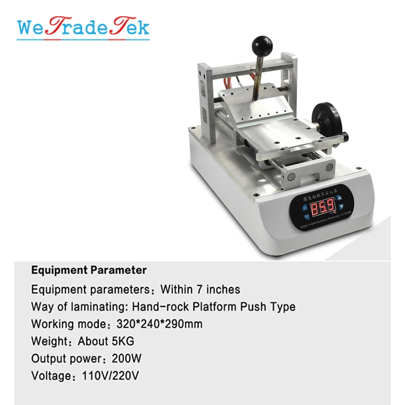 

M-Triangel 200W 7 Inch Polarizer Remover LCD OCA Glue Removing Machine for iPhone Xiaomi Huawei LCD Refurbish