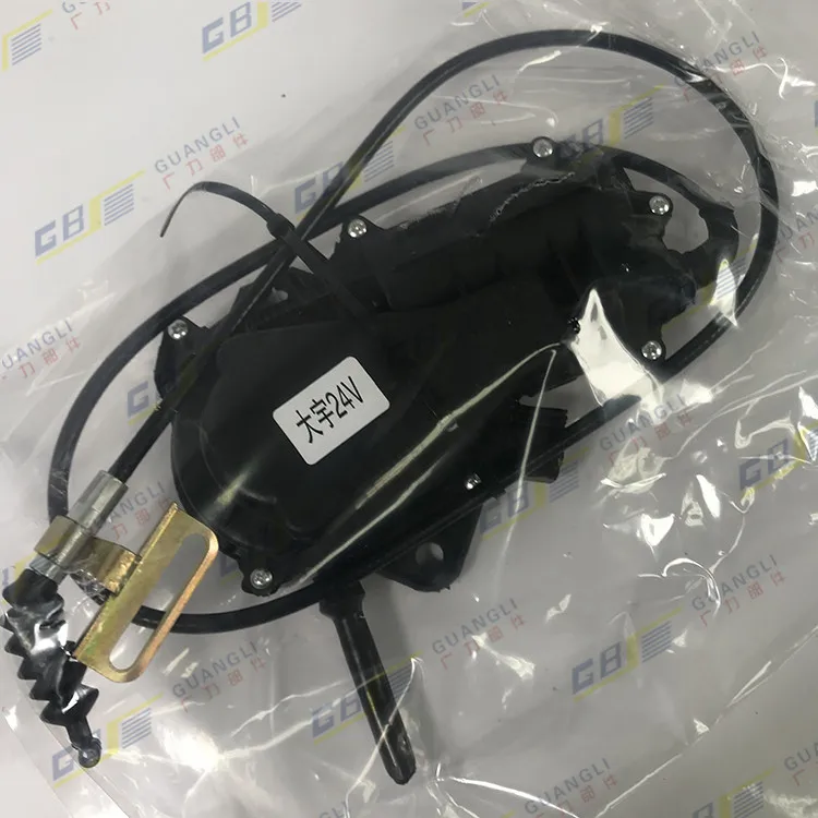 

Doosan Daewoo DH 215/225 /300-7 Stopping solenoid Valve / Stopping Switch/Motor Excavator Accessories heavy machine digger parts