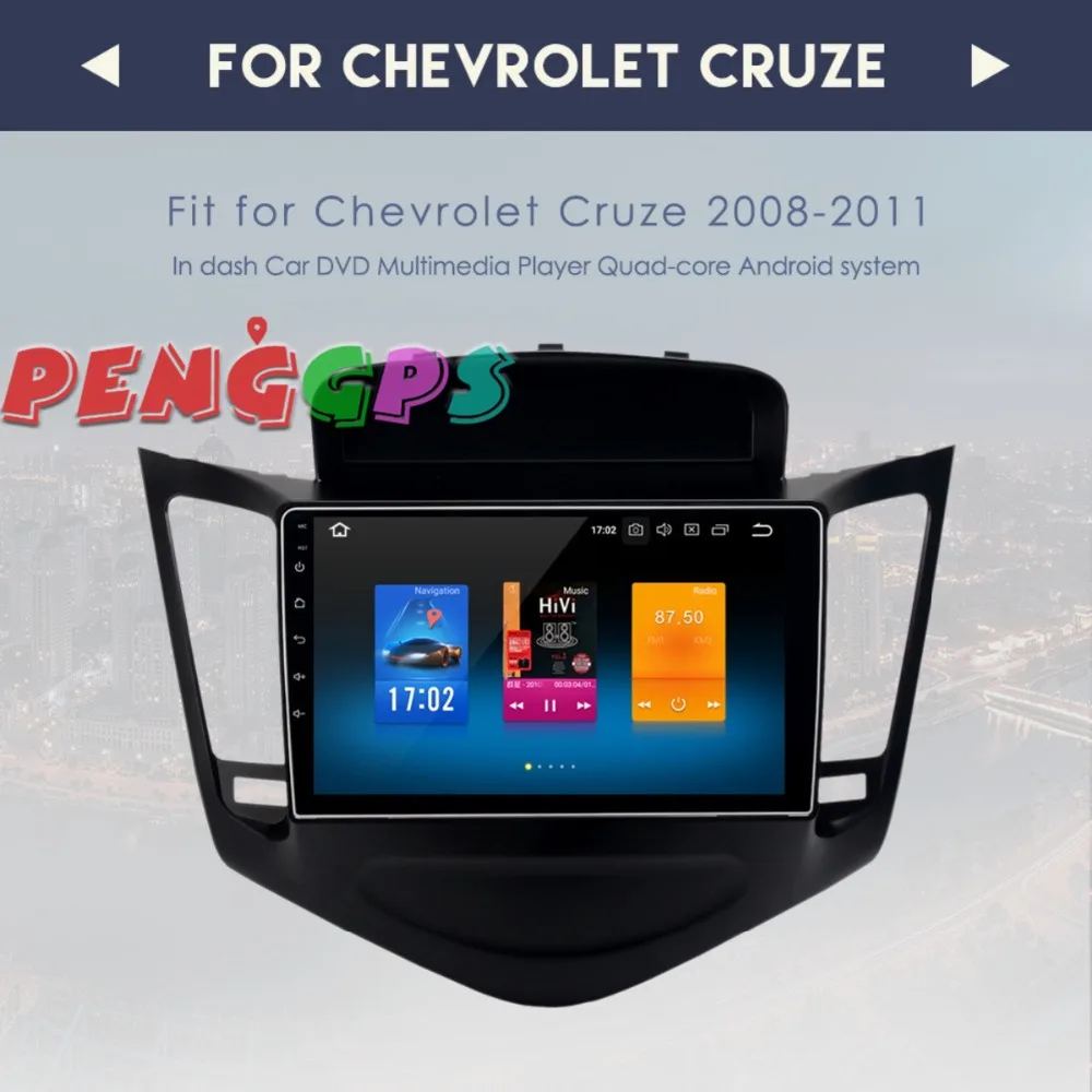 Новые Android 7 1 8 0 автомобилей Радио gps навигации головного устройства для Chevrolet Cruze