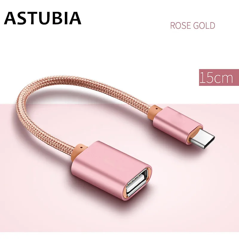 Адаптер USB Type C OTG быстрая зарядка 15 см|Кабели для мобильных телефонов| |