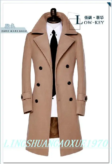 Черное повседневное двубортное шерстяное пальто мужское женское кашемировое