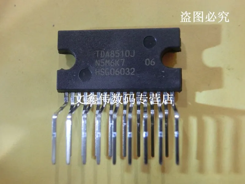 2 шт TDA8510J TDA8510 ZIP 100% новый и оригинальный|Запасные части| |