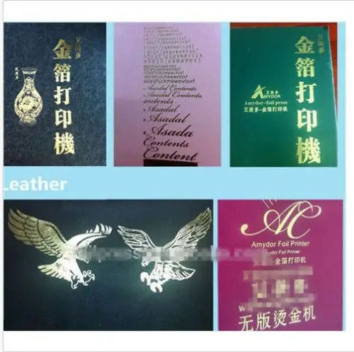 Рисунок 2 - 3025, цифровой принтер