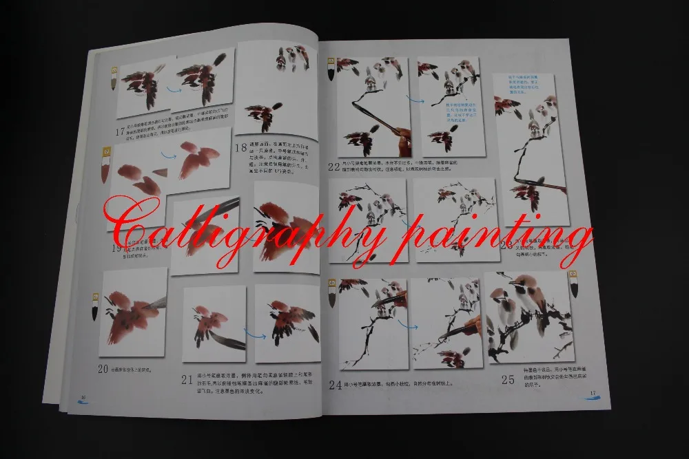 Самообучающаяся китайская кисть для рисования Sumi-e техника как рисовать птица