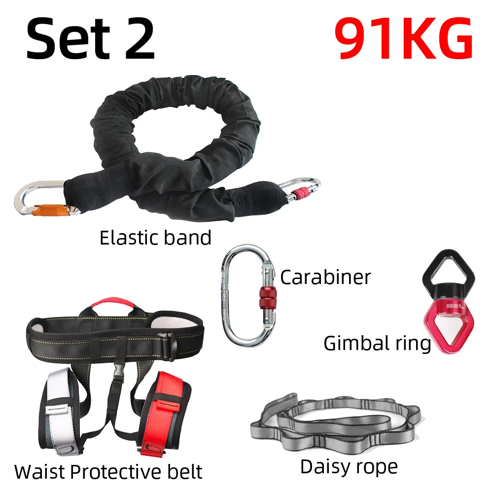 Set 2 91KG Type Новинка, АЭРОСЪЕМКА для фитнеса, йоги, банджи, танца, тренировки, тренировки, пилатеса, эластичный подвес, слинг, тренажер, Тяговая веревка - Цвет: Set 2 91KG Type