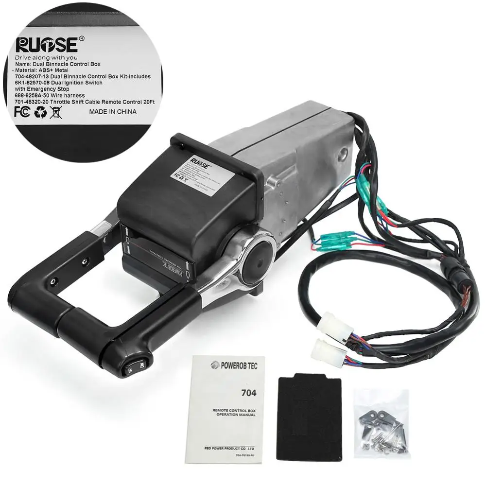 Rupse двойной Двигатели для автомобиля Top Mount 704 twin Бинакл Дистанционное управление