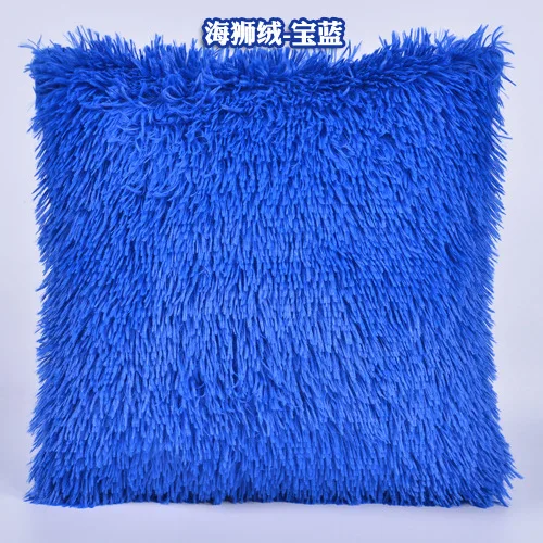 royal blue Однотонный длинный плюшевый чехол для подушки, Теплый Мягкий Квадратный диван, автомобильный чехол для подушки, домашний декор, товары для дома, декоративная коробка(без сердечника - Цвет: royal blue