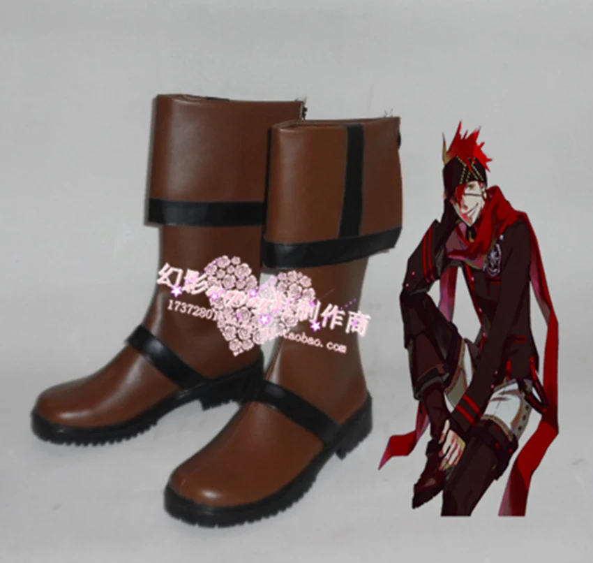 D. Серо мужские Лави коричневые короткие ботинки для косплея на Хэллоуин H016|boots